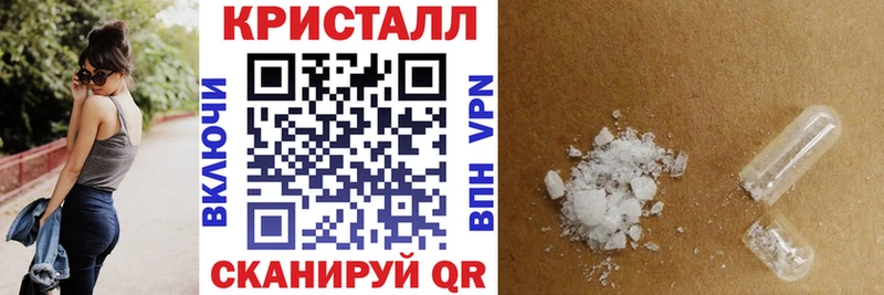 АМФЕТАМИН VHQ  Краснозаводск 