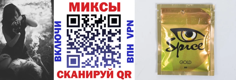 Бутират GHB  Краснозаводск 