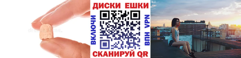 как найти закладки  Краснозаводск  ЭКСТАЗИ бентли 