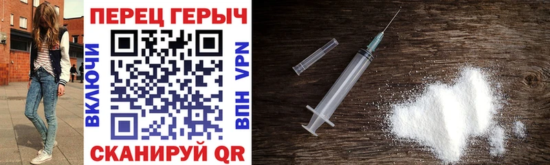 продажа наркотиков  Краснозаводск  hydra как зайти  ГЕРОИН герыч 