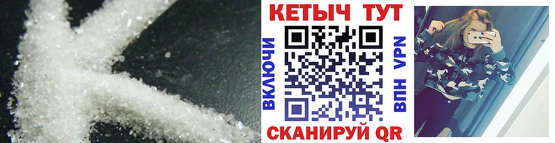 КЕТАМИН VHQ  где продают   Краснозаводск 