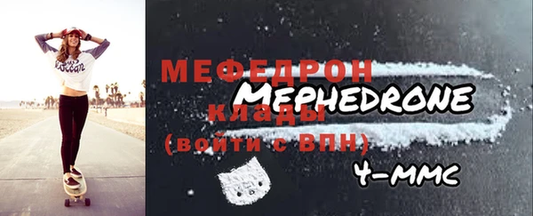 кокаин VHQ Абинск