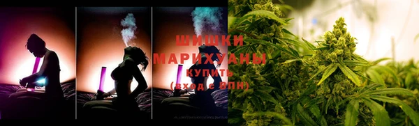 кокаин VHQ Абинск