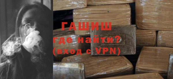 спиды Киреевск