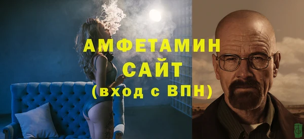 mdma Братск
