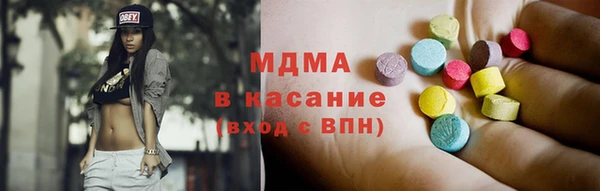 СК Михайловск