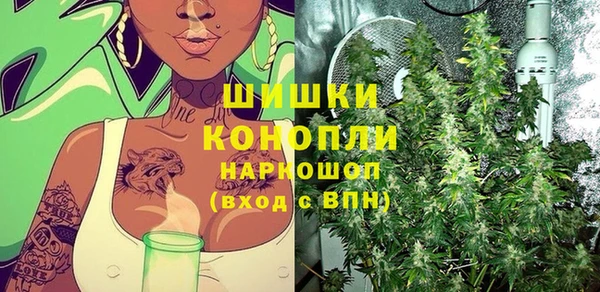 мефедрон Абдулино