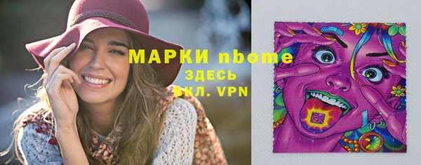 Альфа ПВП Киренск